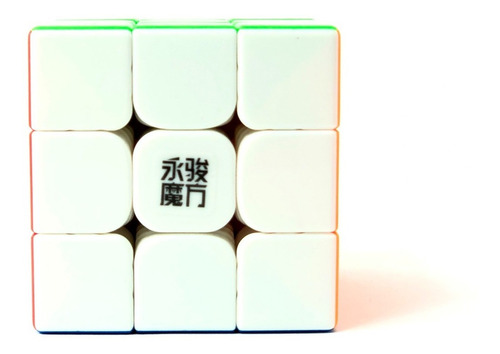 Cubo Rubik 3x3 Yj Yulong V2 Magnético Color De La Estructura Stickerless