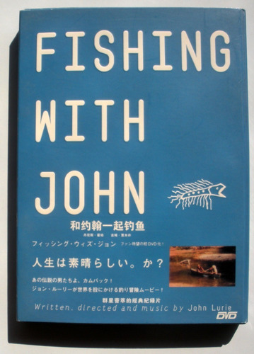 Dvdx2 - Fishing With John Lurie  S/sub Español Idioma Ingles