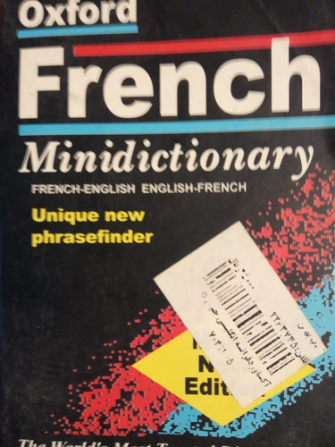French Minidictionary Oxford Frenc- English $300