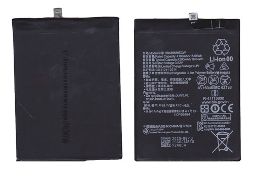 Bateria Compatible Para Huawei P40 Lite Hb486586ecw