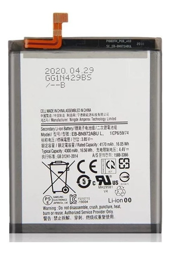 Bateria Compatible Samsung Galaxy Note 10 Plus 