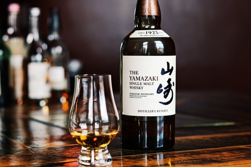 Imagen 5 de 8 de Whisky Japones The Yamazaki Distillers Reserve 700ml Estuche