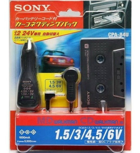 Sony Cpa-84u - Linea Auxiliar Para Pasacintas, Grabadoras