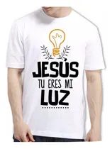 Comprar Pack Vectores Vinilo Sublimación Poleras  Frases Cristianas