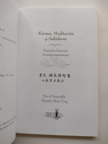 Karma, Meditación Y Sabiduría - Hsin Ting (Usado)