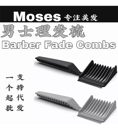 Peineta De Barbero Border Barber Fade Combs For Hombre