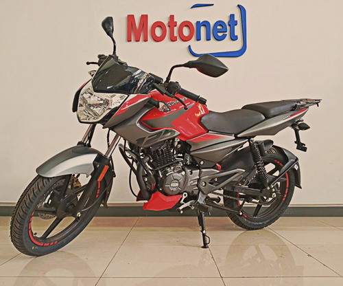 Imagen 3 de 15 de Bajaj Rouser Ns 125 2023 0km Entrega Inmediata Motonet