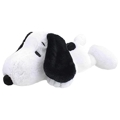 Peluche Coleccionable De Snoopy De Peanuts De 20 Pulgad...