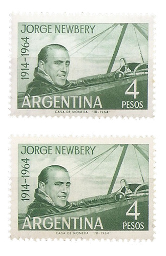 Argentina Gj 1275 Aniv Muerte Newbery 684 Año 1964 Filigrana