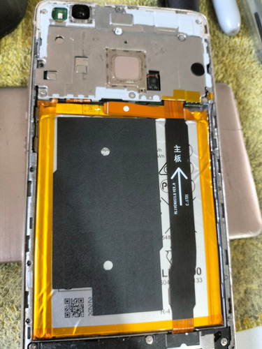 Tarjeta Lógica Para Celular Huawei P9 Lite (Usado)