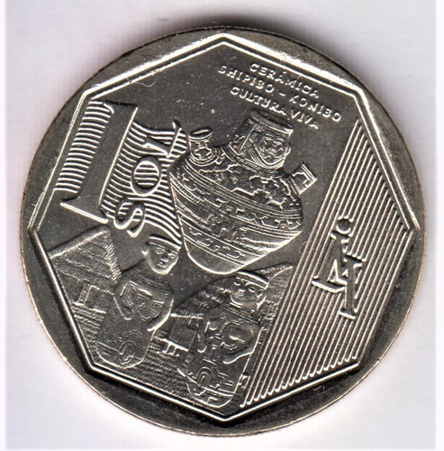 Moneda Perú 1 Sol 2016 Ceramica Shipibo Conmemorativa (c85) (Usado)