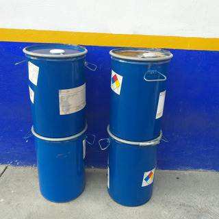 Tambos De Metal - Industrias y Oficinas en Mercado Libre México