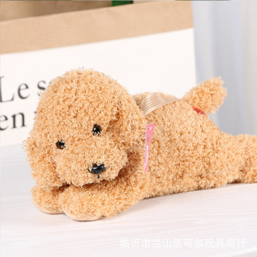 Muñeco De Peluche V Plush Toys Para Perros, Lindo Cachorro D