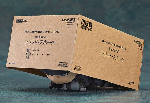 Nendoroid Metal Gear Solid Solid Snake Pre-vent