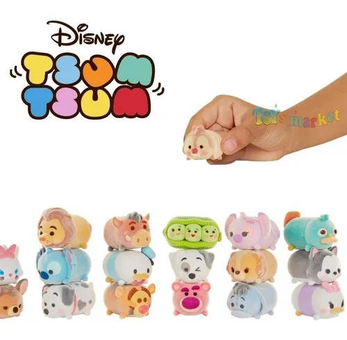 Tsum Tsum Squishies Pack 4 Figuras Plastico Original Disney