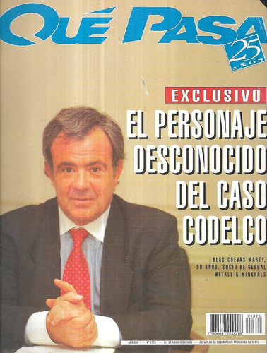Revista Qué Pasa 1325 / 31 Agosto 1996 / Blas Cuevas Marty