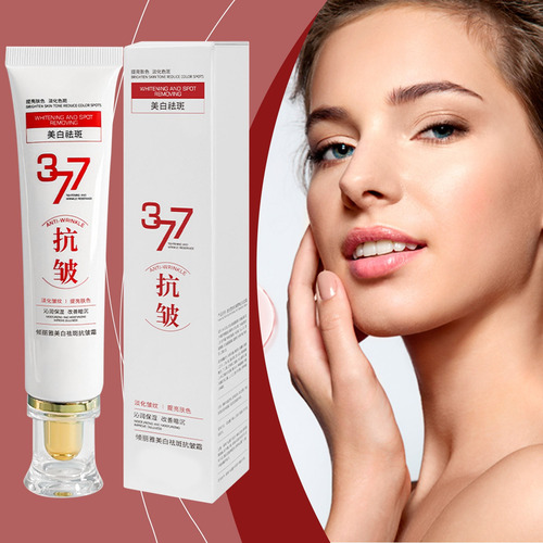 My Gold And Wrinkle Cream Crema Antiarrugas Cuidado Facial A