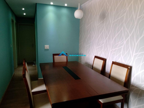 Imagem 7 de 20 de Apartamento À Venda, 3 Quartos, 2 Vagas, Jardim Shangai - Jundiaí/sp - 7617