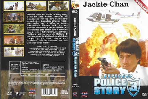 Dvd Ação | Police Story 3 - Supercop - 1992 - Jackie Chan