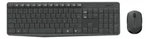 Comprar Combo Mouse Y Teclado Inalambrico Logitech Mk235