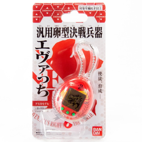 Tamagotchi Evangelion Original Japon Azuka  Golden Toys