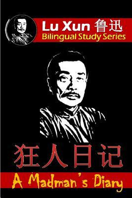 Libro A Madman's Diary : Bilingual Edition, English And C...