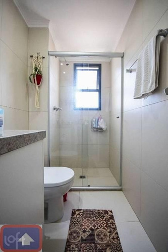 Imagem 22 de 22 de Apartamento Com 3 Quartos E 2 Banheiros À Venda, 72 M² - Pinheiros, São Paulo - Sp - 25599 Ap-vit