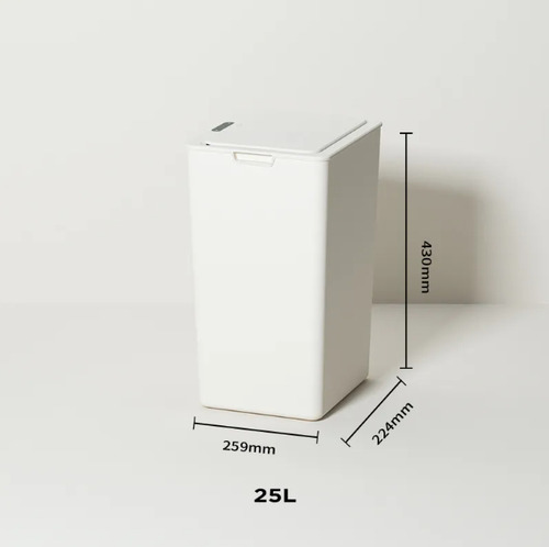 Papelera De Sensor Automático 25l, Ideal Para Hogar
