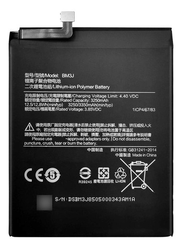 Bateria Xiaomi Mi 8 Lite Bm3j 3350mah