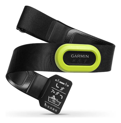 Faja Cardíaca Garmin Para Triatlón Hrm Pro