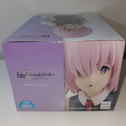 Imagen 7 de 8 de Figura Mash Fate/grand Order - Grand Temple Of Time Solomon