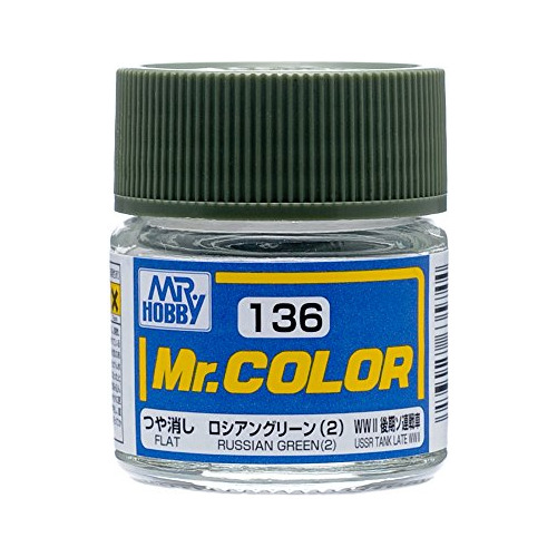 C136 Pintura Plana Rusa Verde (2) 10ml, Gsi Mr. Color