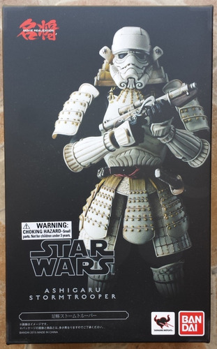 Star Wars Ashigaru Stormtrooper Figura Movie Realization