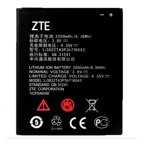 Bateria Zte Li3822t43p3h716043 L7 A320 Ba320 Tienda Fisica