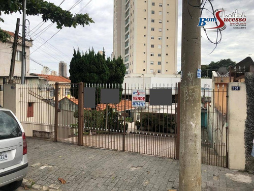 Terreno À Venda, 360 M² Por R$ 950.000,00 - Água Rasa - São Paulo/sp - Te0300