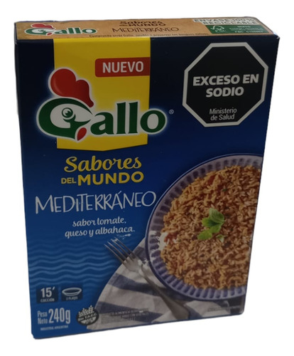 Arroz Gallo Sabores Del Mundo Mediterráneo 240 G S/tacc X 10