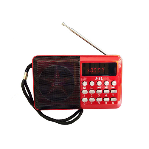 Mini Rádio Fm/usb/cartão De Memória J-31 Altomex - Vermelho