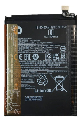 Bateria Compatible Con Xiaomi Poco M4 Pro 5g Bn5c De 5000mah