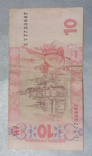 Cédula De 10 Hryven De 2004 Origem Ucrânia. (Usado)