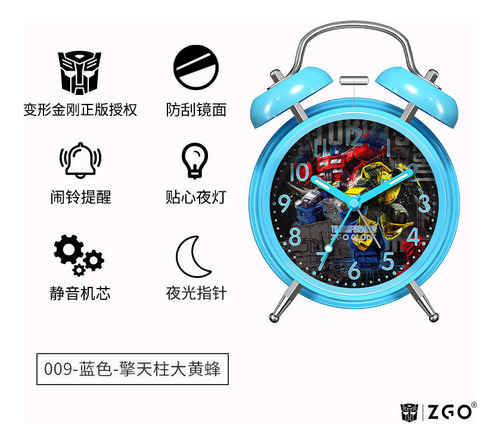 Reloj Despertador Pequeño Transformers Silent Boy