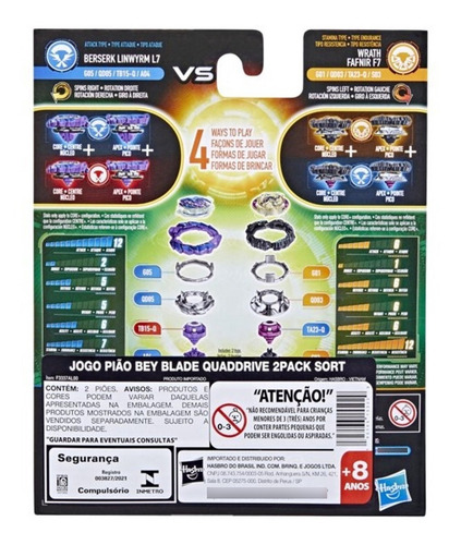 Imagen 3 de 3 de Beyblade Wrath Fafnir F7 & Berserk Linwyrm L7 Quaddrive