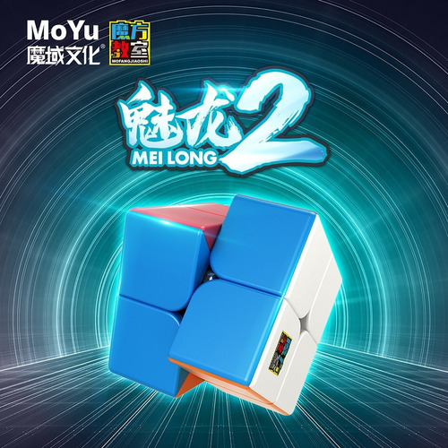Cubo Rubik 2x2 Qiyi Qidi / Moyu Meilong - Y Más Variantes