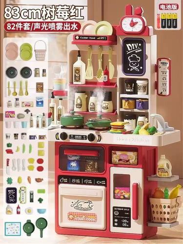 Brinquedos De Cozinha Para Crianças, Simulação De Culinária,