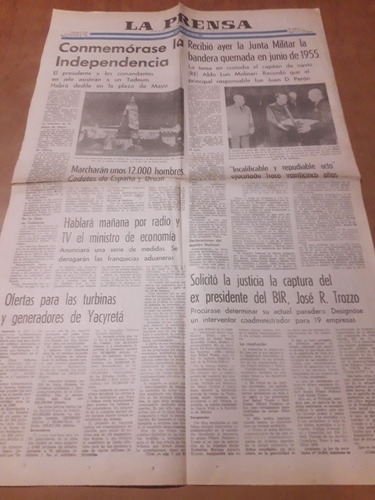 Tapa Diario La Prensa 09 07 1980 Yacyreta Revolución 1955