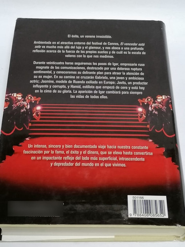El Vencedor Está Solo - Paulo Coelho (Usado)
