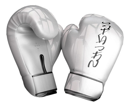 Guantes De Entrenamiento De Boxeo, Guantes De Entrenamiento