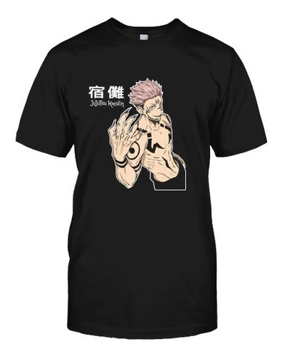 Camiseta Estampada Jujutsu Kaisen [ref. Cot0414]