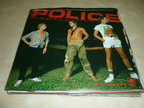 The Police Every Little Thing  Simple Vinilo Japon Nm 
