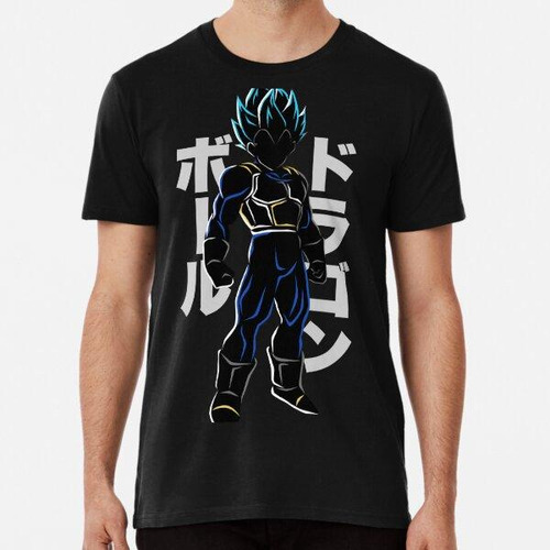 Remera Ssb Prince Algodon Premium