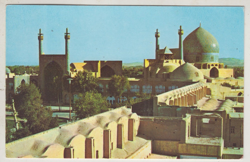 Postal Mezquita De Iran De Aerolineas Pan American Vintage